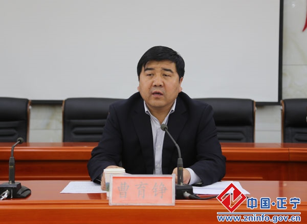 全县防汛工作会议召开