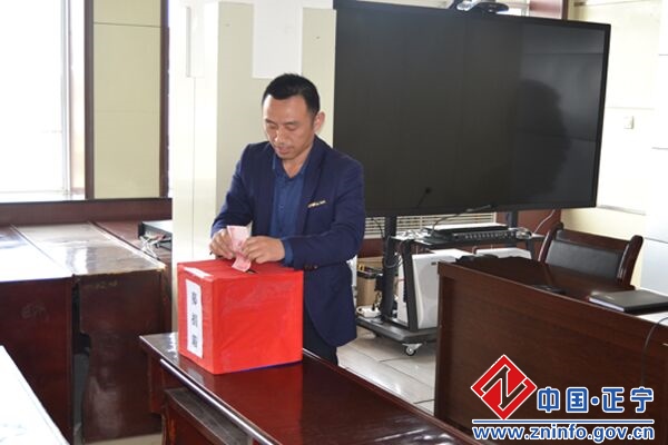 永正镇开展“关爱孤寡老人、留守儿童”捐助活动