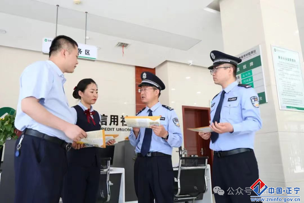 正宁:推进法治政府建设助力营商环境优化