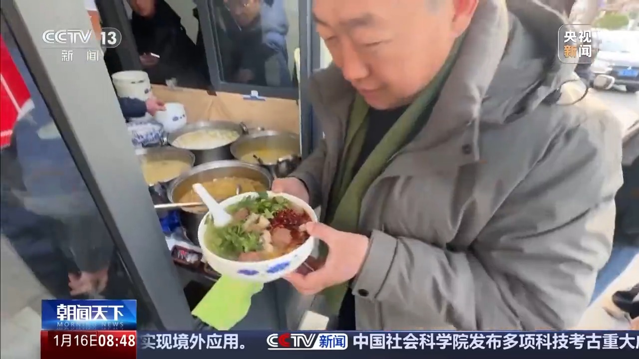 《东京梦华录》《清明上河图》同款美食，这份早餐“攻略”里都有！