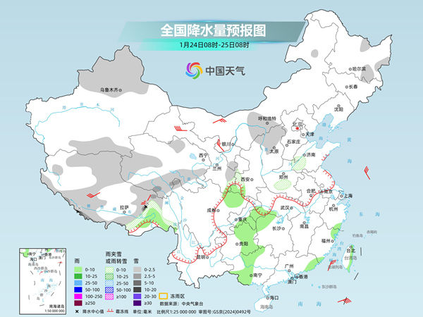 未来三天全国大部降水稀少 气温逐渐回升北方寒意仍强