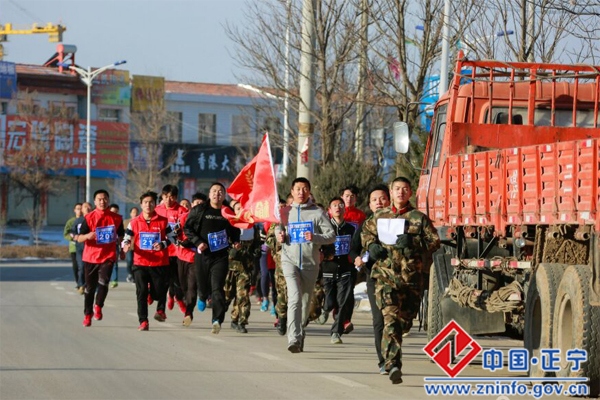 正宁县举行“庆元宵”千人环城越野赛跑活动