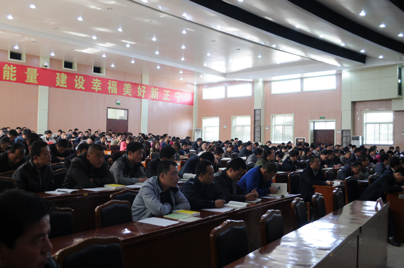 正宁县举办行政法人员换证培训班