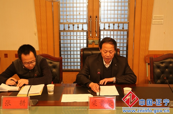 市政府与县政府签订全民科学素质建设目标管理责任书