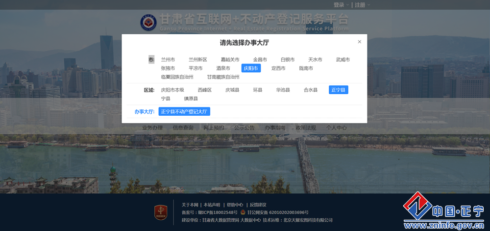 2956ff9498494e09bbe17bba659cef5f.png 2956ff9498494e09bbe17bba659cef5f.png