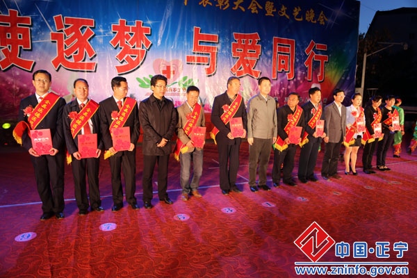 正宁县隆重举行庆祝“5·12”护士节表彰大会暨文艺汇演