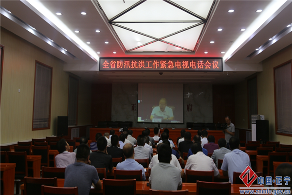 我县在分会场参加全省防汛抗洪工作紧急电视电话会议 张龙杰就我县防汛工作进行再安排再部署