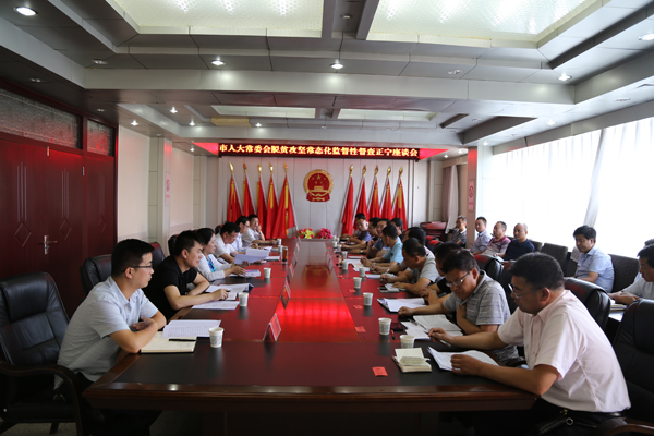 市人大常委会脱贫攻坚常态化监督性督查组来我县开展督查