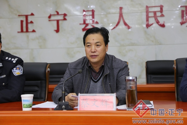 31.jpg 正宁县召开道路交通、消防安全暨免费办理牌证工作推进会