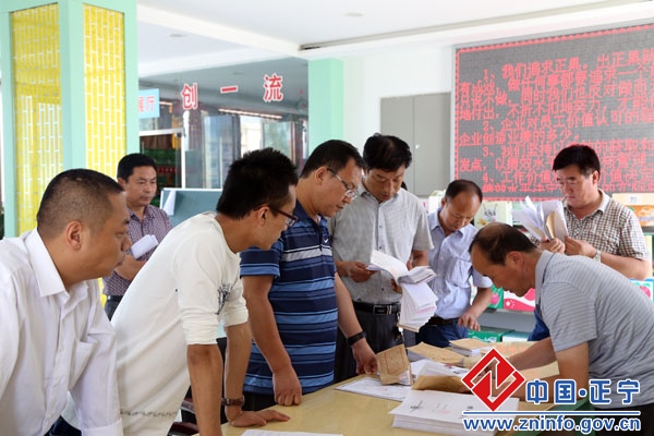 04.jpg 市督查组督查正宁县农民工工资清欠工作