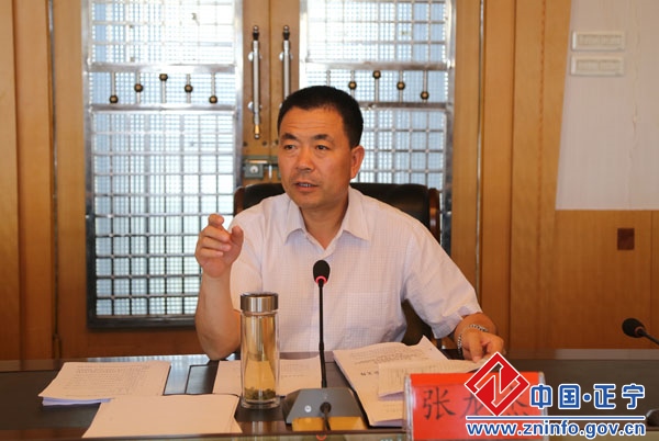 张龙杰主持召开会议专题讨论全县精准扶贫“1+20”方案