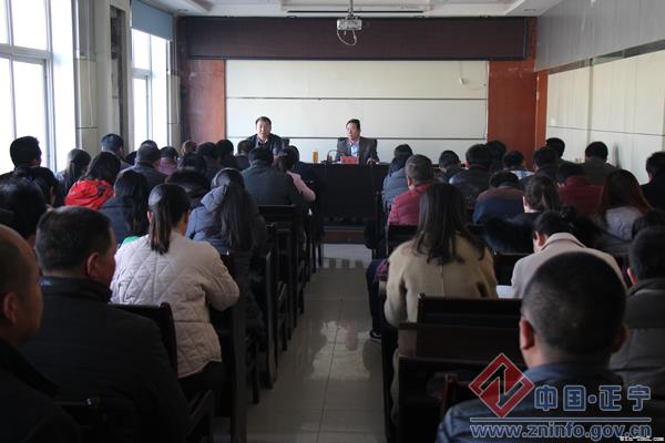 梁环平到山河镇宣讲党的十九大精神