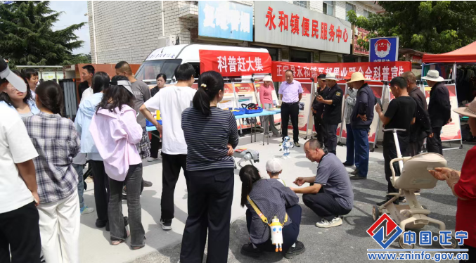 正宁县科普赶大集惠民服务“零距离”