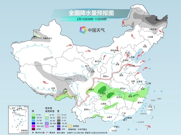 出行的朋友请注意:全国大部持续回暖 西南至江南降雨将发展增多