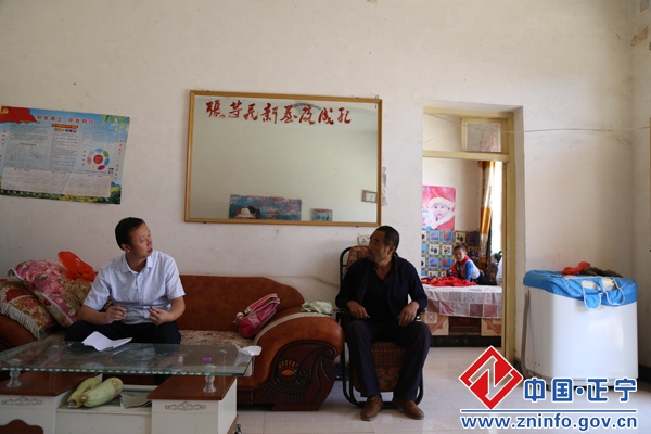郑新锋深入永和镇走访贫困户
