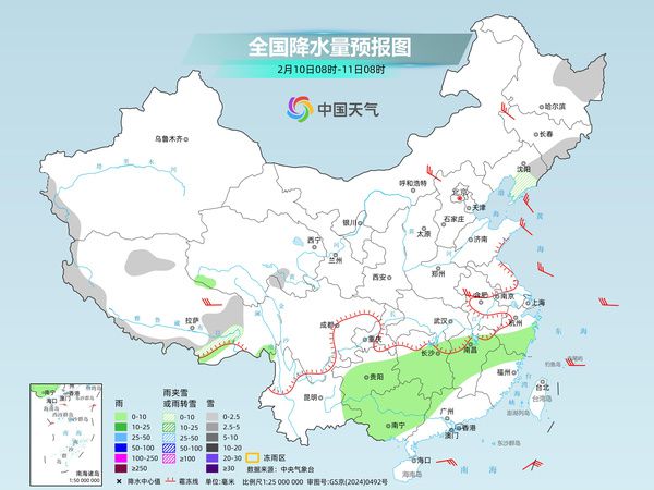 南北方陆续开启升温多地感受超前暖意 12日起南方再迎新一轮降水