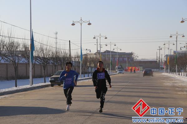 正宁县举办“庆元旦  迎新春”环城越野赛
