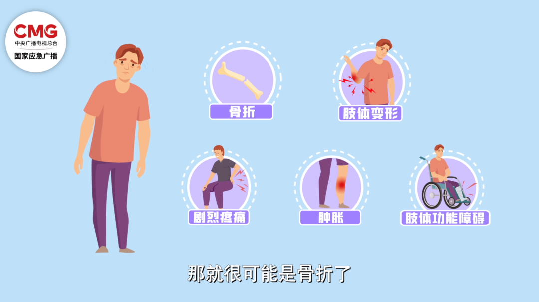 南方城市加入“下雪群聊”！这份“防出溜”指南助你稳住