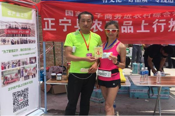 正宁县成功举办“穿越子午岭 探秘秦直道”暨旅游美食文化特色农副产品展销推介会