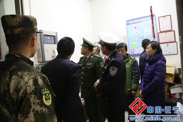 IMG_5075.jpg 市政府督查组督查正宁县安全生产工作