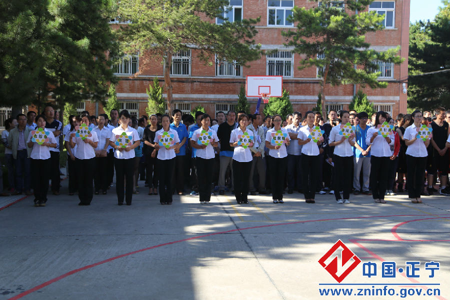 县政府机关秋季运动会精彩集锦