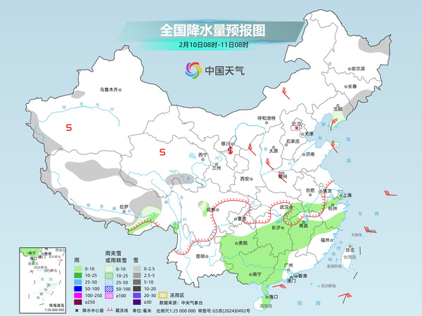 南方多地阴雨雪天气频繁 中东部气温波动中回升