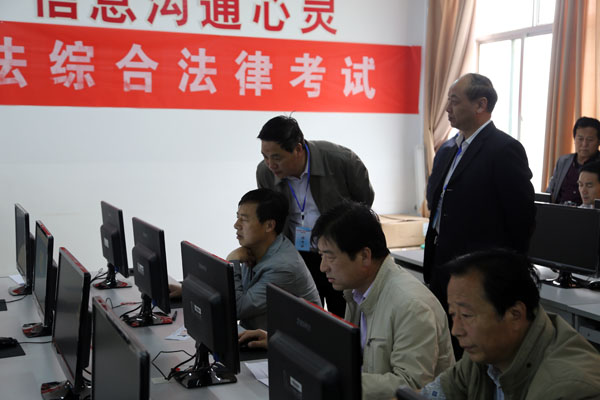 正宁县举办全省第四轮持证执法综合法律知识考试