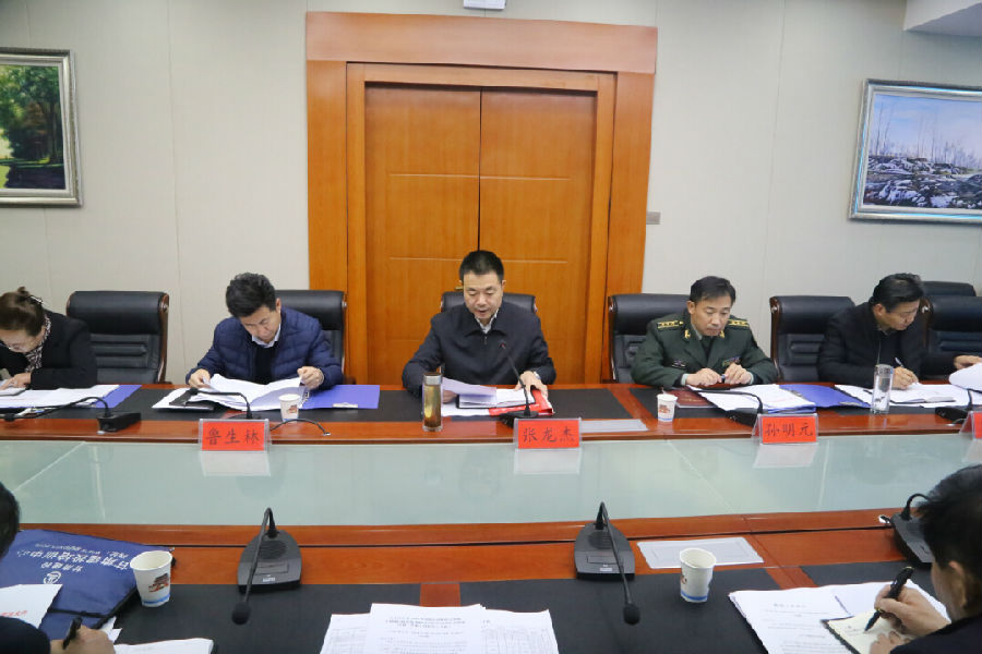 张龙杰主持召开县政府十七届第15次常务会议