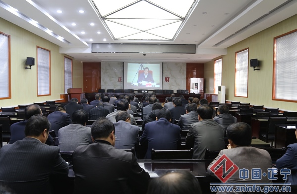 正宁县组织收听收看全市安全生产工作电视电话会议暨市安委会2014年第四次全体会议