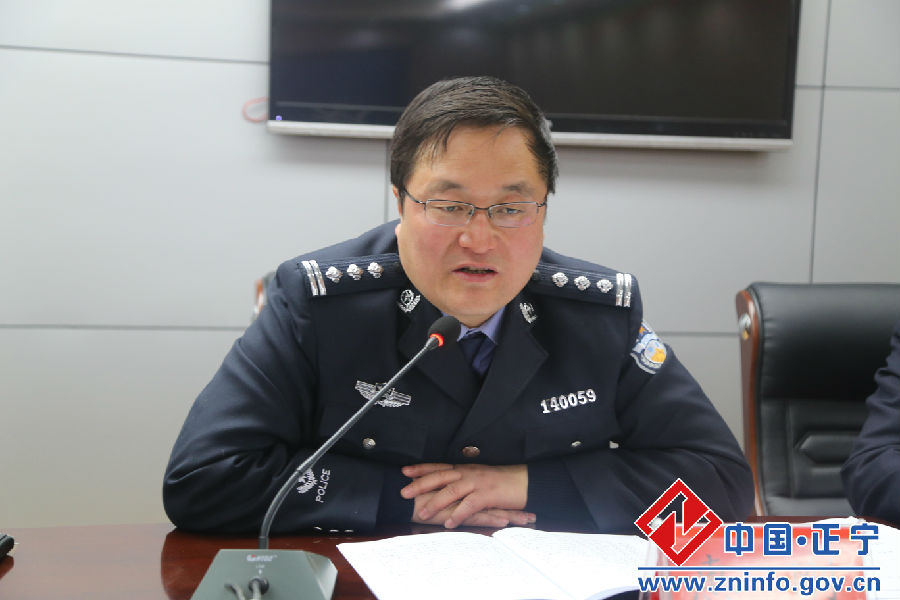 2015年全县公安工作会议召开