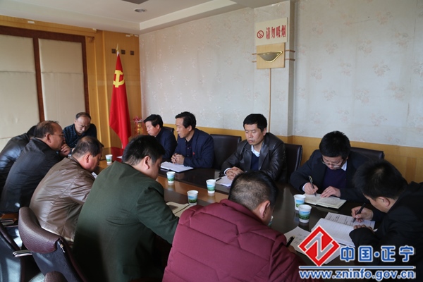 刘兴峰主持召开气化正宁工程推进工作会议