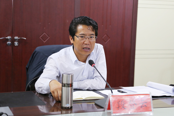 正宁县召开参与式扶贫工作会议