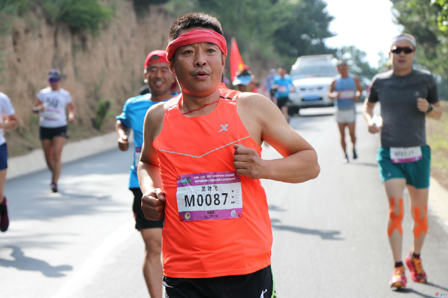 2018年中国（庆阳）正宁 “穿越子午岭 探秘秦直道”森林马拉松圆满成功