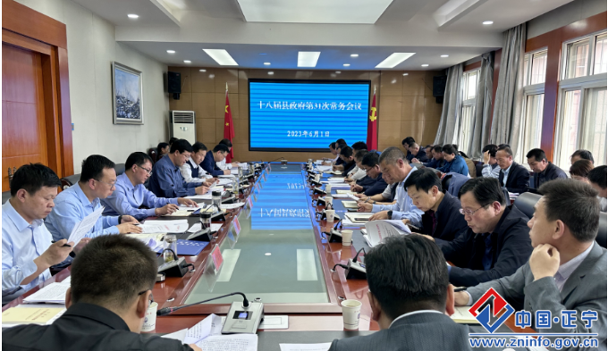 1ef6e30c017e41e7970ec6a409c69d60.png 1ef6e30c017e41e7970ec6a409c69d60.png