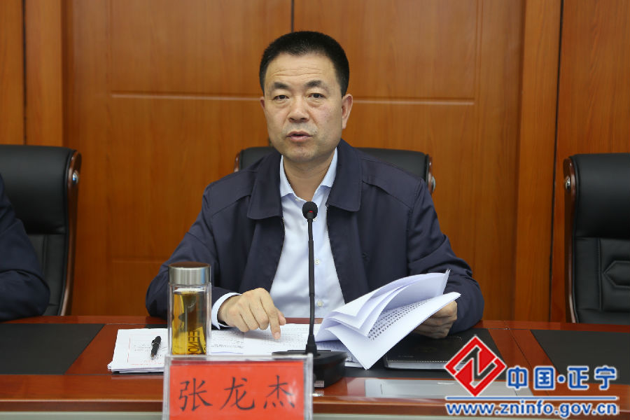 IMG_12681.jpg 国务院第三次大督查部署推进会议召开