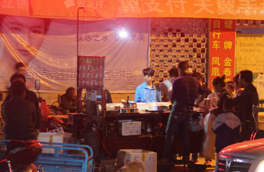 夜市小吃