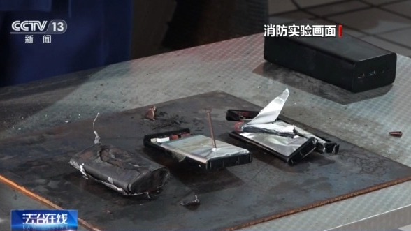 充电宝怎么选？除了3C，还要看懂这些安全符号