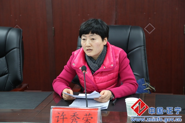 全县村（社区）“两委”换届工作部署培训会召开