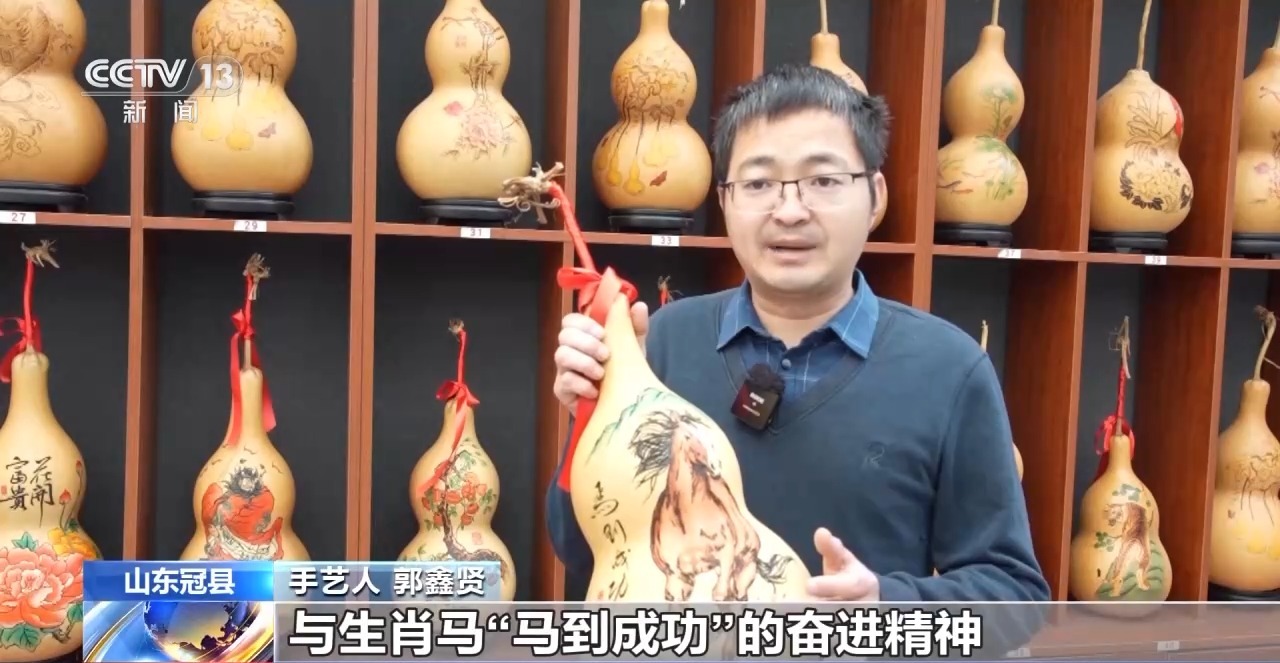 马年文创“火”出圈 老手艺玩出新花样
