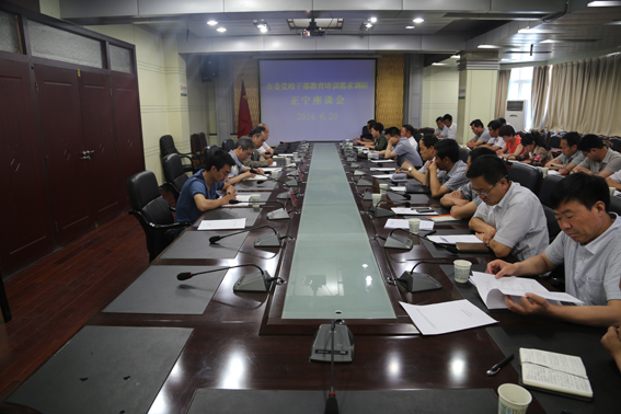 市委党校来正宁县开展干部教育培训需求调研工作