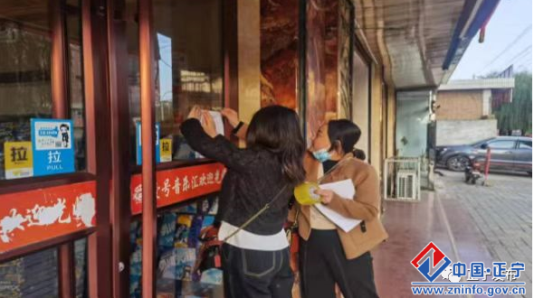 488f7ee4877244b899c246f13da6f704.png 488f7ee4877244b899c246f13da6f704.png