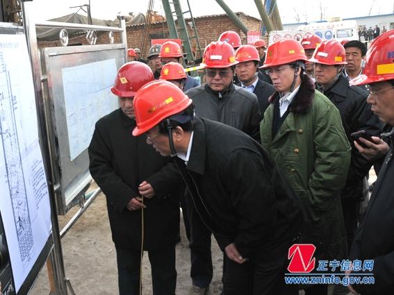 省政府石军副省长亲赴核桃峪煤矿事故现场指导开展救援工作