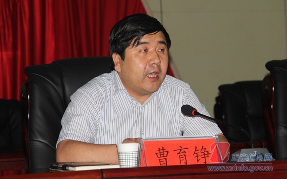 正宁县项目工作推进会议召开