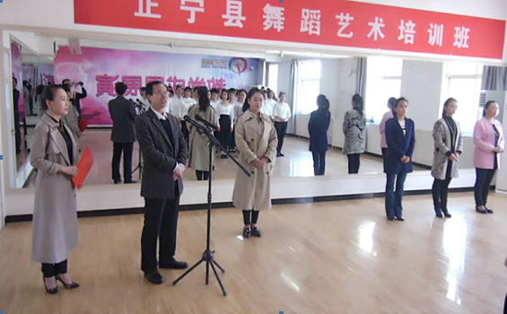 正宁县文联举办舞蹈艺术培训班