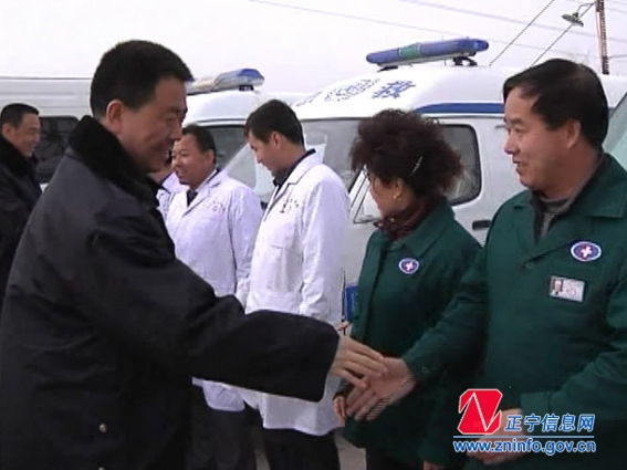 县长张龙杰看望慰问核桃峪矿井施工事故救援工作人员