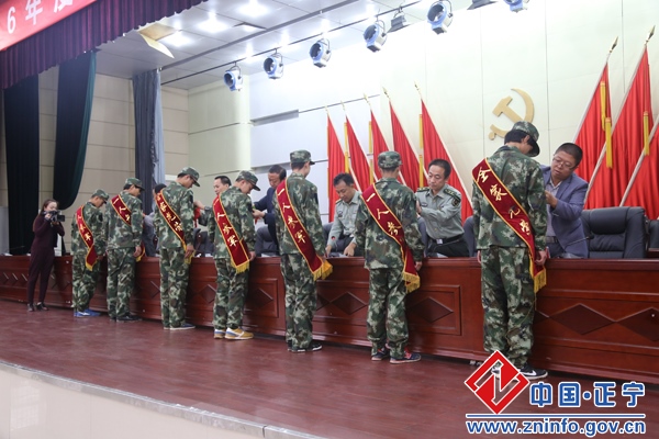 20160914101527673.jpg 正宁县举行新兵入伍欢送大会