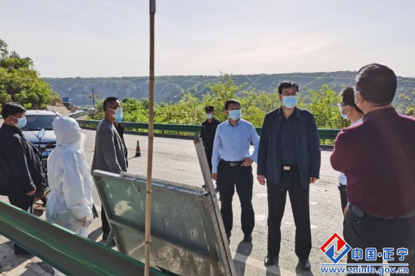 程跟会检查疫情防控安全生产和道路交通等工作