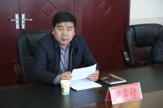 正宁县召开农口部门第二次联席会议