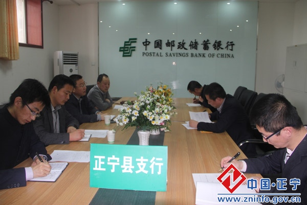 吕天鑫调研全县金融工作