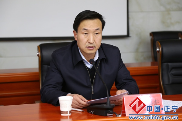 正宁县召开“民主管理推动月”暨工资集体协商“要约季”活动培训动员会议